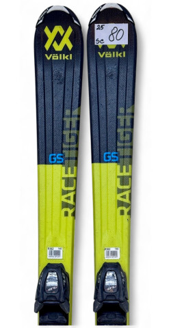 RACE TIGER GS